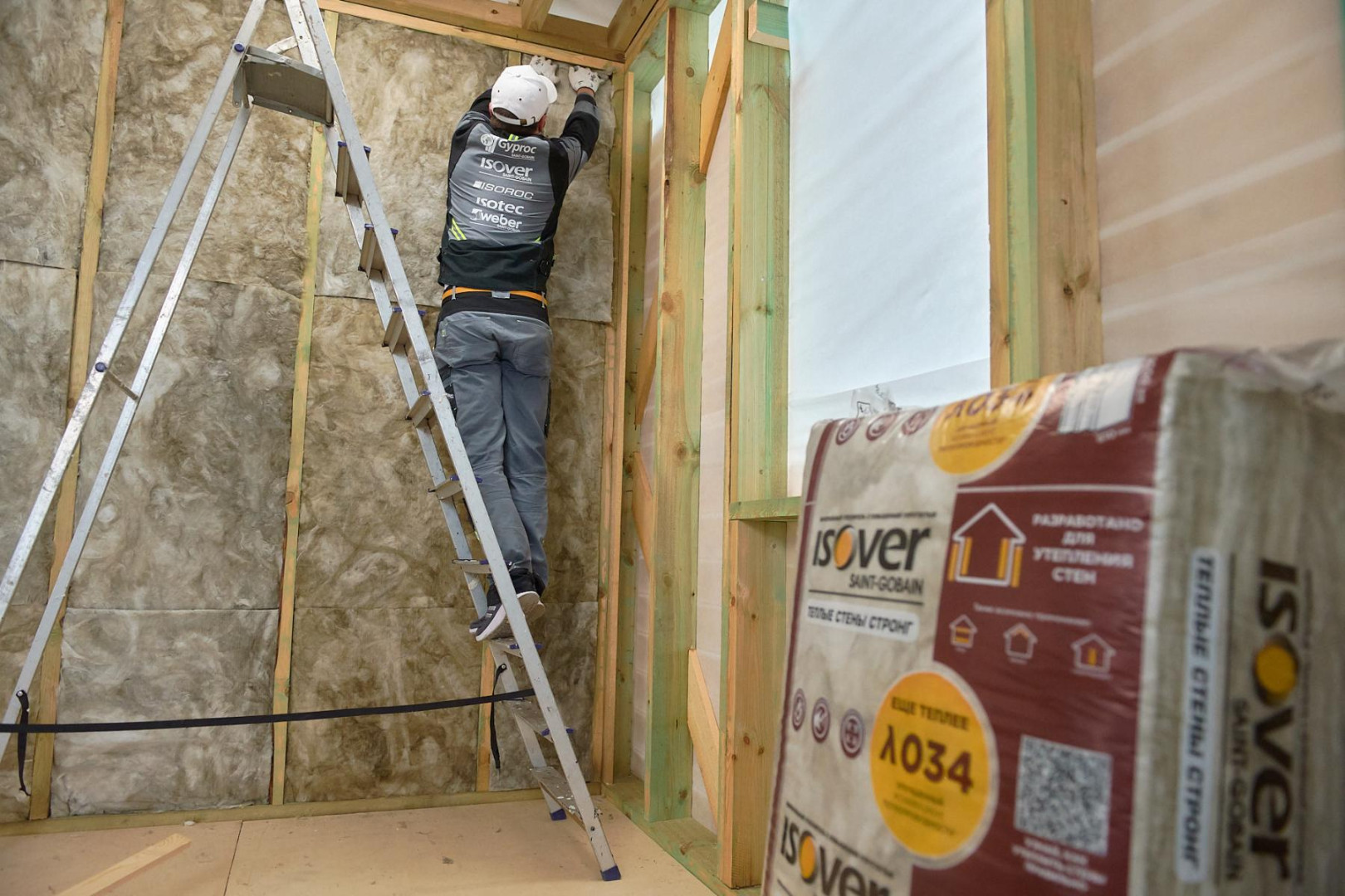 Internal Wall Insulation with Mineral Wool