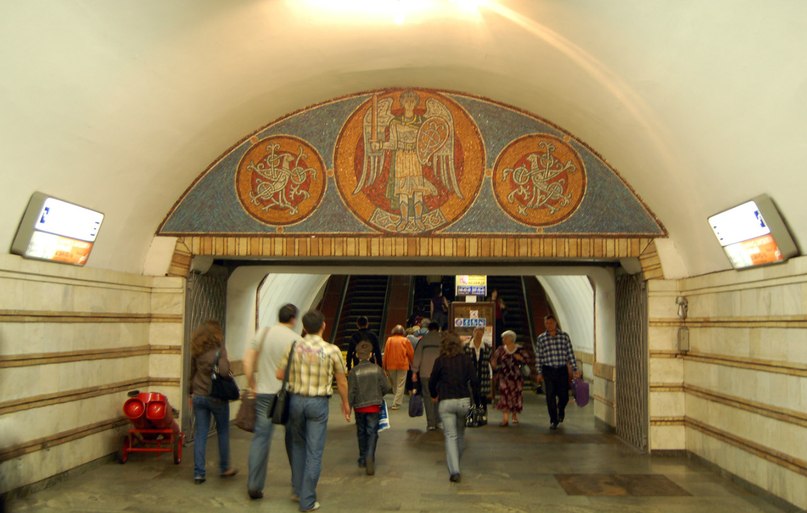 "Золотые ворота" вошли в рейтинг самых живописных станций метро мира