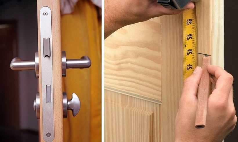 Як вибрати замок для міжкімнатних дверей