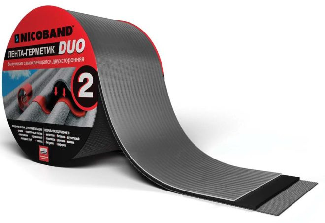 Advantages of Using Roofing Sealing Tape